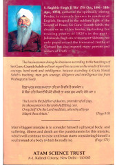 Highway To A Life Of Fulfilment - Book By Raghbir Singh Bir