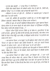 Kalri Dharti