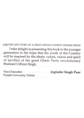 Kashmir Under Maharaja Ranjit Singh - Book By Charles Baron and Von Hugel