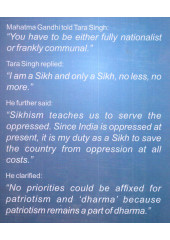 Master Tara Singh And His Reminiscences - Book By Prithipal Singh Kapur