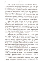 Master Tara Singh And His Reminiscences - Book By Prithipal Singh Kapur