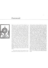 Ranjit Singh - A Secular Sikh Sovereign - Book By Mulk Raj Anand