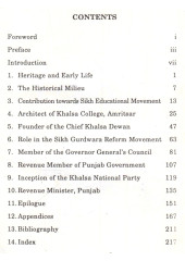 Sardar Sundar Singh Majithia - Life, Work & Mission - Book By Gurdev Singh Deol