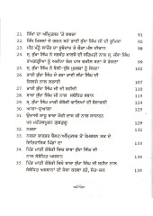Shaheed Sardar Sukha Singh Mari Kamboki
