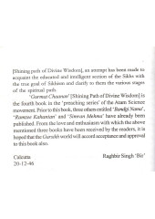 Shining Path Of Divine Wisdom - Book By Raghbir Singh Bir