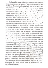 Socio-Religious Reform Organizations