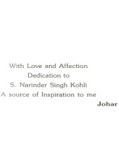 The Life Story Of Maharaja Ranjit Singh - Book By Surinder Singh Johar