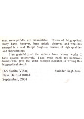 The Life Story Of Maharaja Ranjit Singh - Book By Surinder Singh Johar
