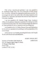 The Maharajah Duleep Singh And The Government - A Narrative