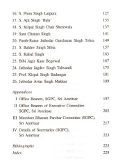 The Presidents Of SGPC - Book By Roop Singh 