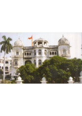 The Presidents Of SGPC - Book By Roop Singh 