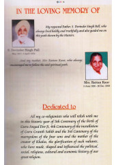 The Story Of Valiant Sikhs - Book By S.J.S Pall