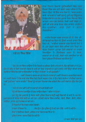 Wall Street - Book By Nachhatar Singh Gill