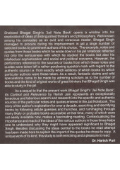 Bhagat Singh's Jail Note Book - Book By Malwinderjit Singh Waraich