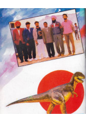 Kan Kan Vich Vigyan – Book By Megh Raj Mitter