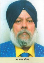 Meatry Bhaav - Book By Dr. Rattan Reehal