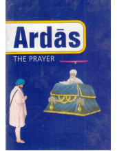 Ardas - The Prayer