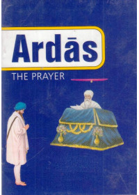 Ardas - The Prayer