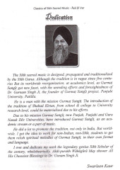 Classics of Sikh Sacred Music - Asa Di Var - Book By Swarleen Kaur