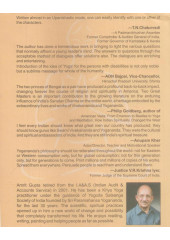 Two Great Masters - Book By Amrit Gupta