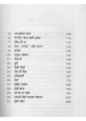K. L. Garg Dian Chonvian Kahanian