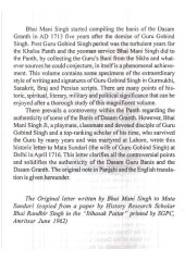 Dasmesh Bani Darpan - Book By Harjinder Singh Kanwal