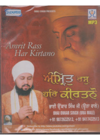 Amrit Ras Har Kirtano - MP3 By Bhai Onkar Singh Ji Una Sahib Wale