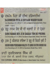 Dashmesh Pita Ji Diyaan Waddyaiaan - MP3 By Bhai Guriqbal Singh Ji