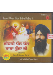 Jeevni Dhan Dhan Budha Ji - MP3 Giani Pinderpal Singh