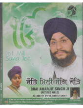 Jot Mili Sang Jot - MP3 By Bhai Amarjit Singh Ji Patiale Wale