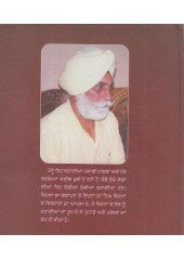 Osama Bin Laden Da Annat ate Hor Sachian Kahanian - Book By Baldev Singh Grewal
