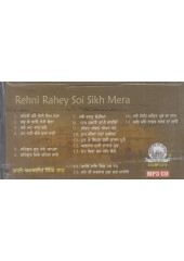 Rehni Rahey Soi Sikh Mera - MP3 By Bhai Amarjit Singh Taan