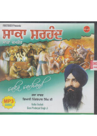 Saka Sarhand - MP3 By Giani Pinderpal singh Ji