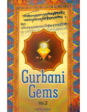 Gurbani Gems (Vol.2) - Book By Team Awat