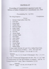 Mandalay Conspiracy Case 1 Proceedings - Book By Malwinder Jit Singh Waraich