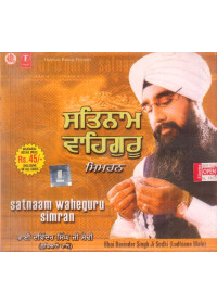 Satnam Waheguru Simran - Audio CDs By Bhai Davinder Singh Ji Sodhi