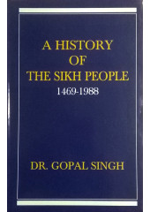  History of the Sikh People - Book By Dr. Gopal Singh 