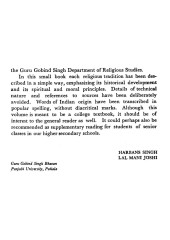 An Introduction To Indian Religions - Book By Harbans Singh and Lal Mani Joshi