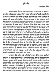 Azad Hind Fauj Ate Subhash Chandra Bose - Book By Harkirat Singh