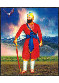 Guru Gobind Singh Ji - GGS024