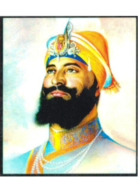 Guru Gobind Singh Ji - GGS031