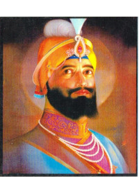 Guru Gobind Singh Ji - GGS034