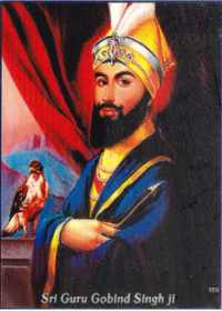 Guru Gobind Singh Ji - GGS064