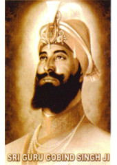Guru Gobind Singh Ji - GGS108