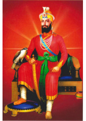 Guru Gobind Singh Ji - GGS1177