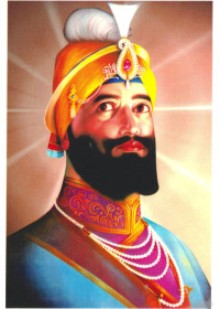 Guru Gobind Singh Ji - GGS1179