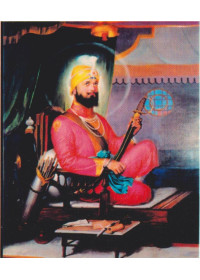 Guru Gobind Singh Ji - GGS1319