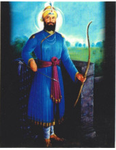 Guru Gobind Singh Ji - GGS317