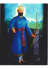 Guru Gobind Singh Ji - GGS317