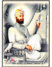 Guru Gobind Singh Ji - GGS401 Guru Gobind Singh Ji - GGS401